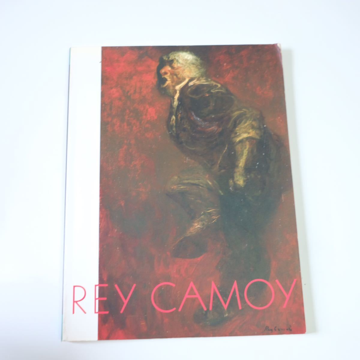 【没後10周年記念　鴨居玲展】画集　展覧会図録　古書　古本　Rey Camoy_画像1