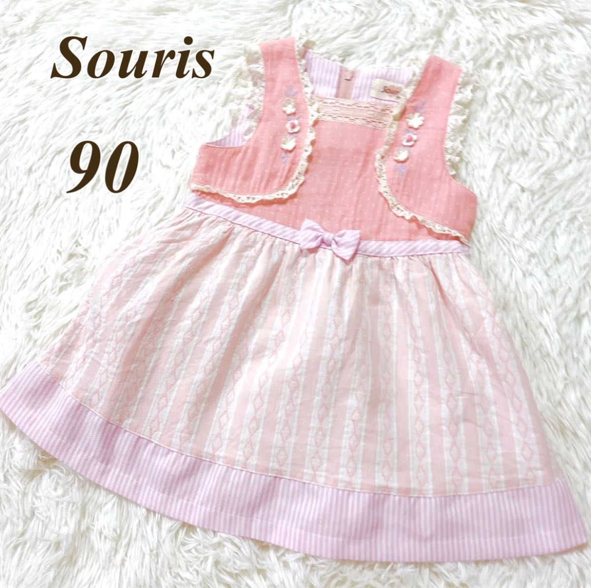 souris 90 ワンピース ミルキースーツ 女の子 夏服 子供服 スーリー ピンク ジャンパースカート キッズ ノースリーブの画像1
