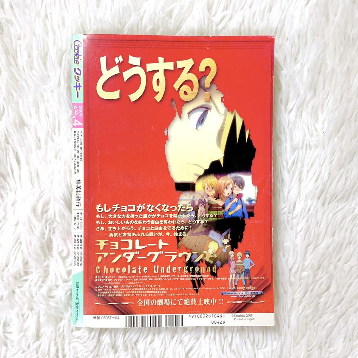 ランキング第1位 15枚セット【未開封あり】矢沢あい NANA-ナナ- 3〜17