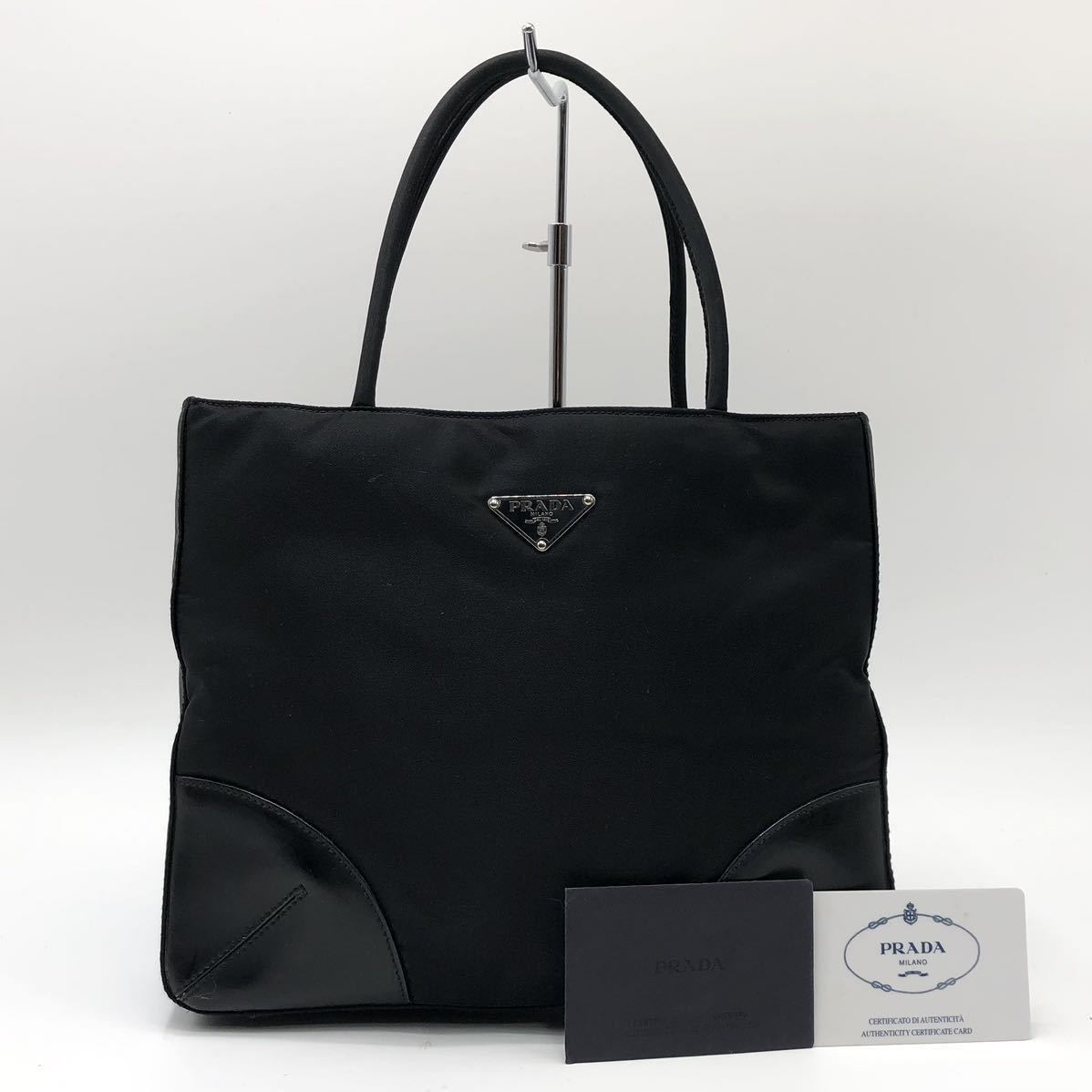 080301 使用数回○PRADA プラダ トートバッグ ハンドバッグ 手提げ