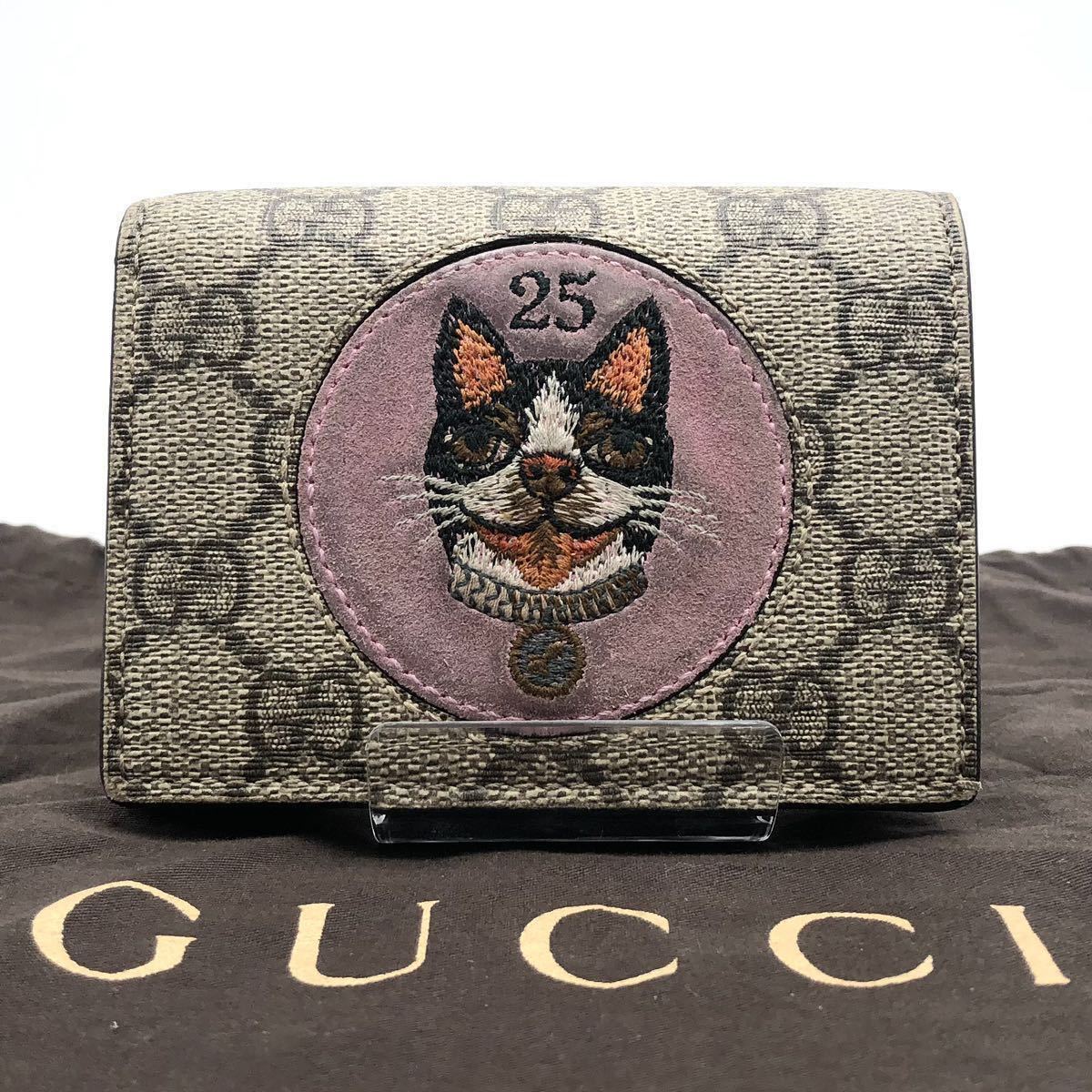 おトク情報がいっぱい！ GUCCI 美品○ 081901 グッチ 二つ折り財布