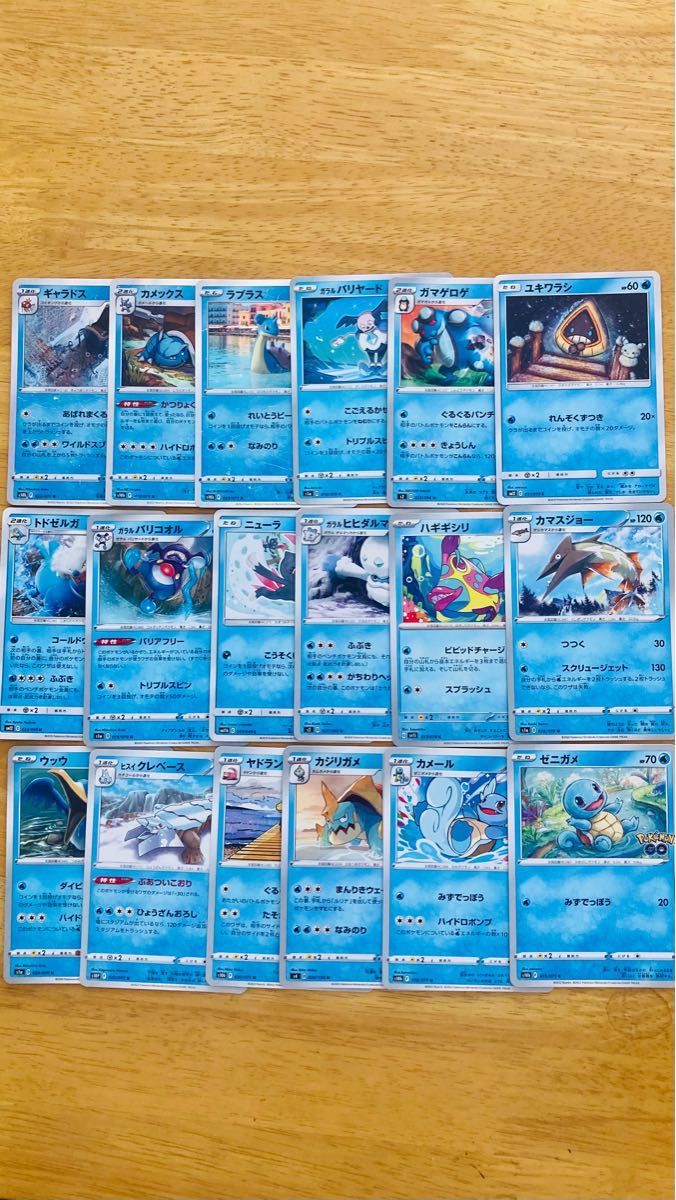 ポケモンカードまとめ売り|Yahoo!フリマ(旧PayPayフリマ) ポケモンカードまとめ売り|Yahoo!フリマ(旧PayPayフリマ)