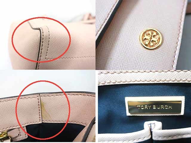 優れた品質 【中古】Tory Burch トリーバーチ バッグ ピンク トート