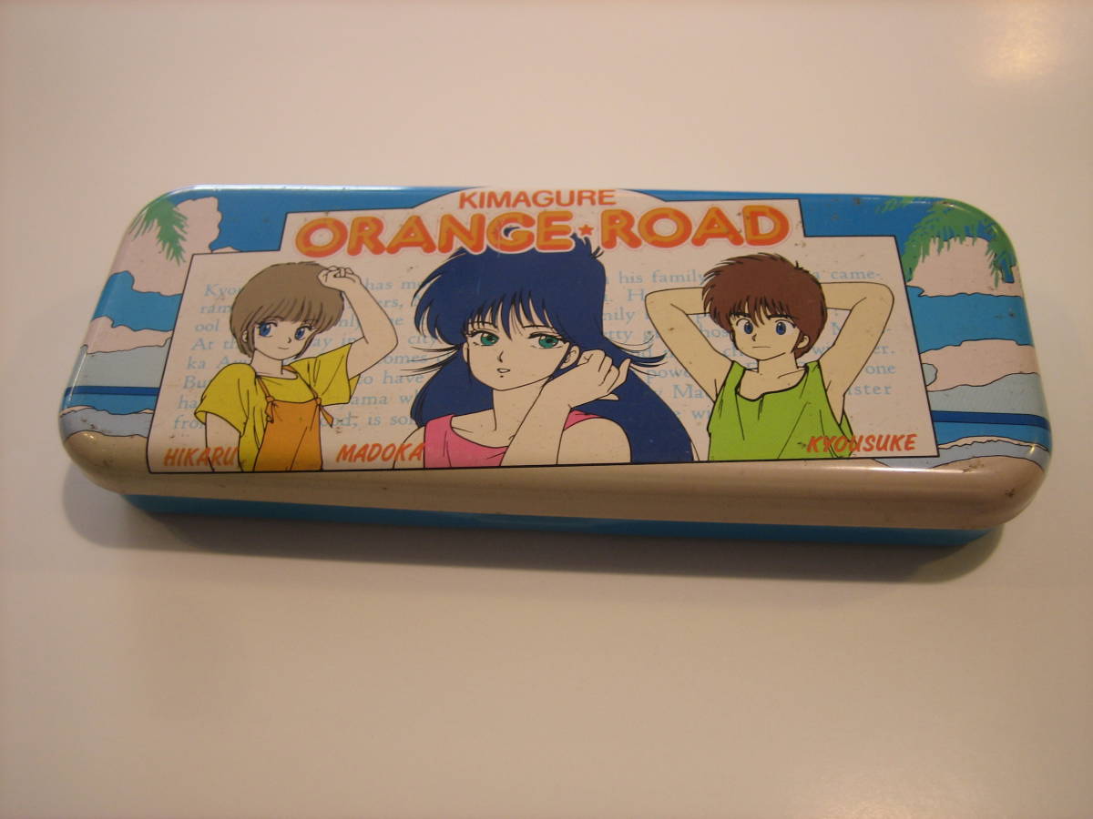Kimagure Orange Road Can Pen Case Showa Note Matsumoto Izumi Shueisha Nippon Tv 原文 きまぐれオレンジロード 缶ペンケース ショウワノート まつもと泉 集英社 日本テレビ 日本廉價航空快遞 比buyee更便宜 日本集運 日本轉運 230 Kg 空運 請加入社團提問 痞客 Kimagure Orange Road Can Pen Case Showa Note Matsumoto Izumi Shueisha Nippon Tv 原文 きまぐれオレンジロード 缶ペンケース ショウワノート まつもと泉 集英社 日本テレビ 日本廉價航空快遞 比buyee更便宜 日本集運 日本轉運 230 Kg 空運 請加入社團提問 痞客