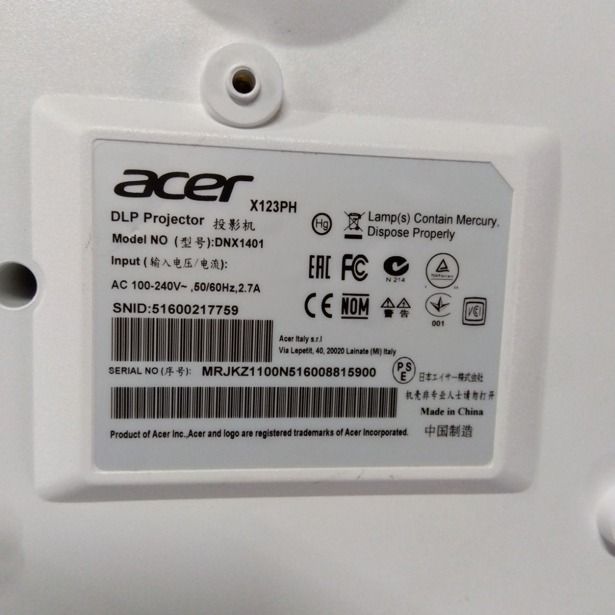 acer プロジェクター　X123PH　エイサー　XGA対応