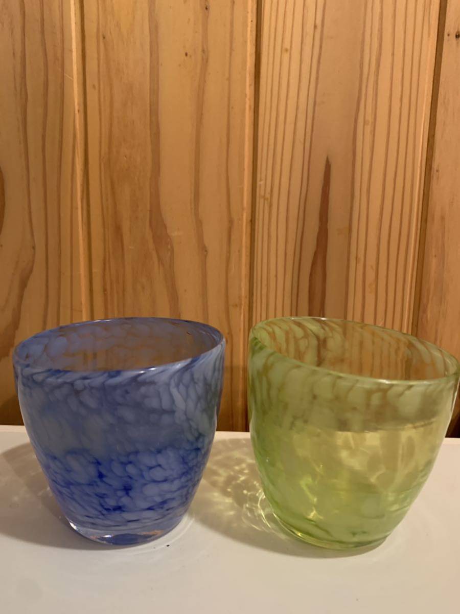 琉球ガラス グラス ペア 黄 青 2点セット 沖縄 お土産 コップ タンブラー_画像1