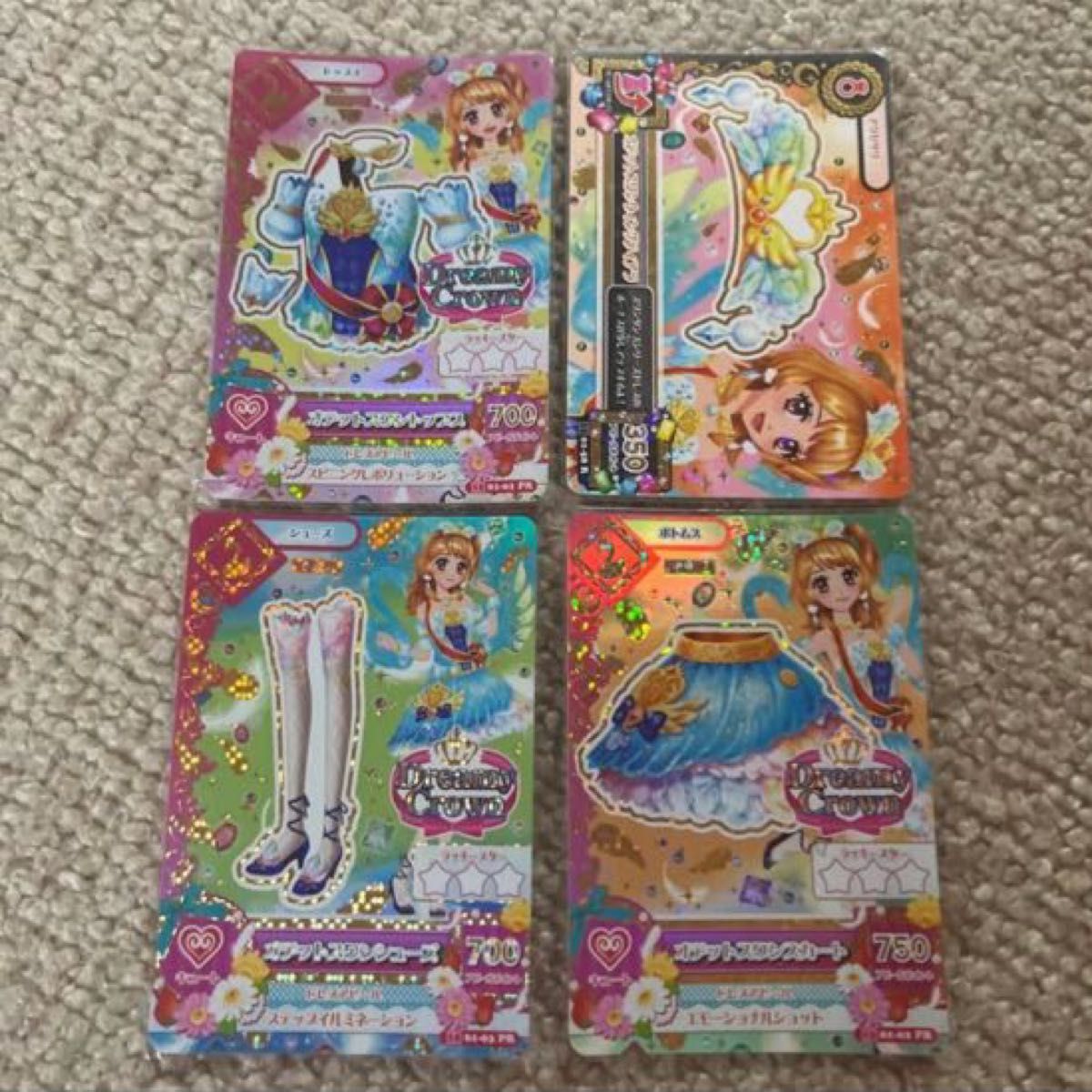 アイカツ アイカツカード カード あかり プレミアム まとめ売り 激レア