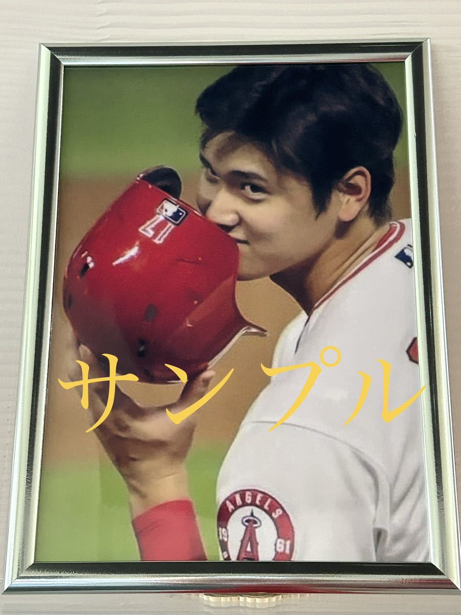 ◆大谷翔平　安打後の写真　フレームカラー銀色A4サイズ_画像1