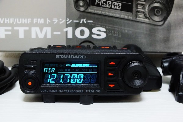  Yaesu FTM-10S 144/430MHz for motorcycle dual band transceiver 