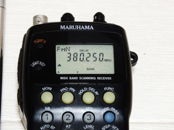  Maruhama RT-623DX. thing go in reception frequency 0.1~1300MHz full cover . story .. installing 