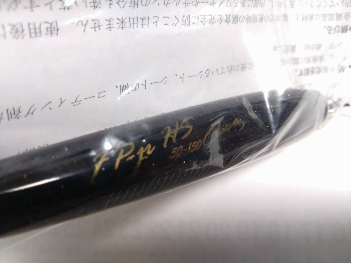 5100円 Carpenter カーペンター FP-jr HS 50-150 フランスパン 5100円 Carpenter カーペンター FP-jr HS 50-150 フランスパン