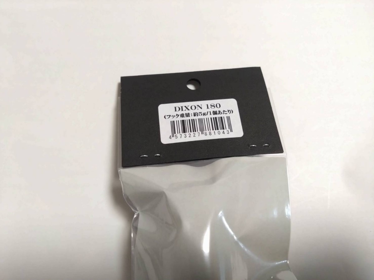 6930円 シービーワン CB ONE ディクソン DIXON ディクソン 180 6930円 シービーワン CB ONE ディクソン DIXON ディクソン 180