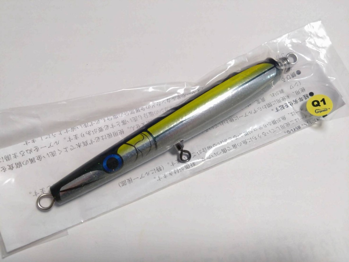 Carpenter カーペンター FP-jr HS 50-150 フランスパンジュニア Carpenter カーペンター FP-jr HS 50-150 フランスパンジュニア