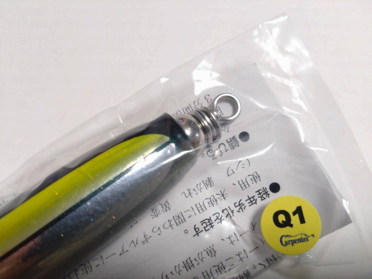 Carpenter カーペンター FP-jr HS 50-150 フランスパンジュニア Carpenter カーペンター FP-jr HS 50-150 フランスパンジュニア