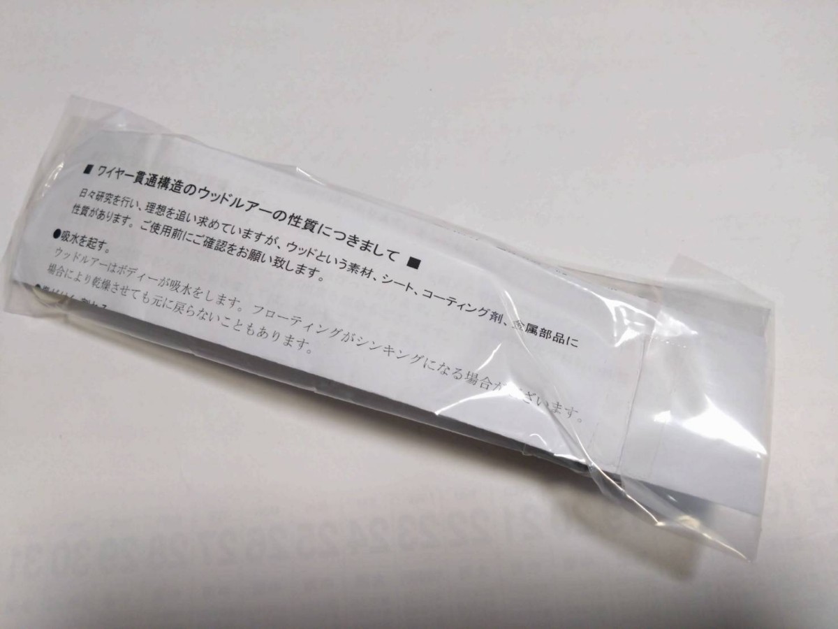 Carpenter カーペンター FP-jr HS 50-150 フランスパンジュニア Carpenter カーペンター FP-jr HS 50-150 フランスパンジュニア