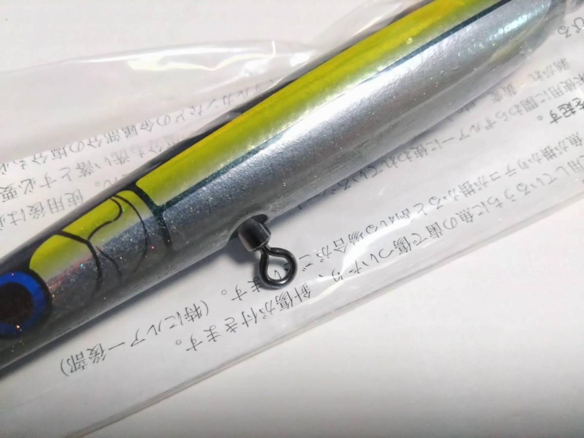 Carpenter カーペンター FP-jr HS 50-150 フランスパンジュニア Carpenter カーペンター FP-jr HS 50-150 フランスパンジュニア