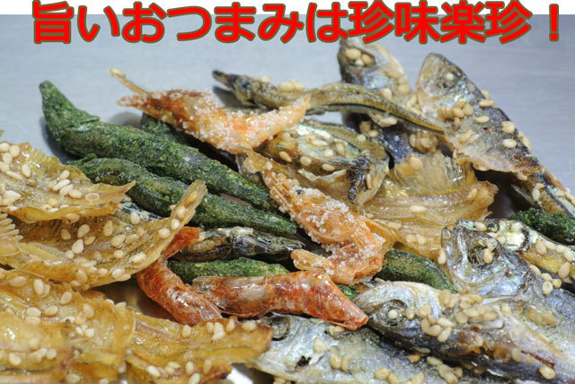 . color .(. summarize 100g×5p) confection feeling. meal .. small fish Mix ( mizuame . taste attaching )! meal ... fish karu shoe m..! meal ... dried this [ including carriage ]