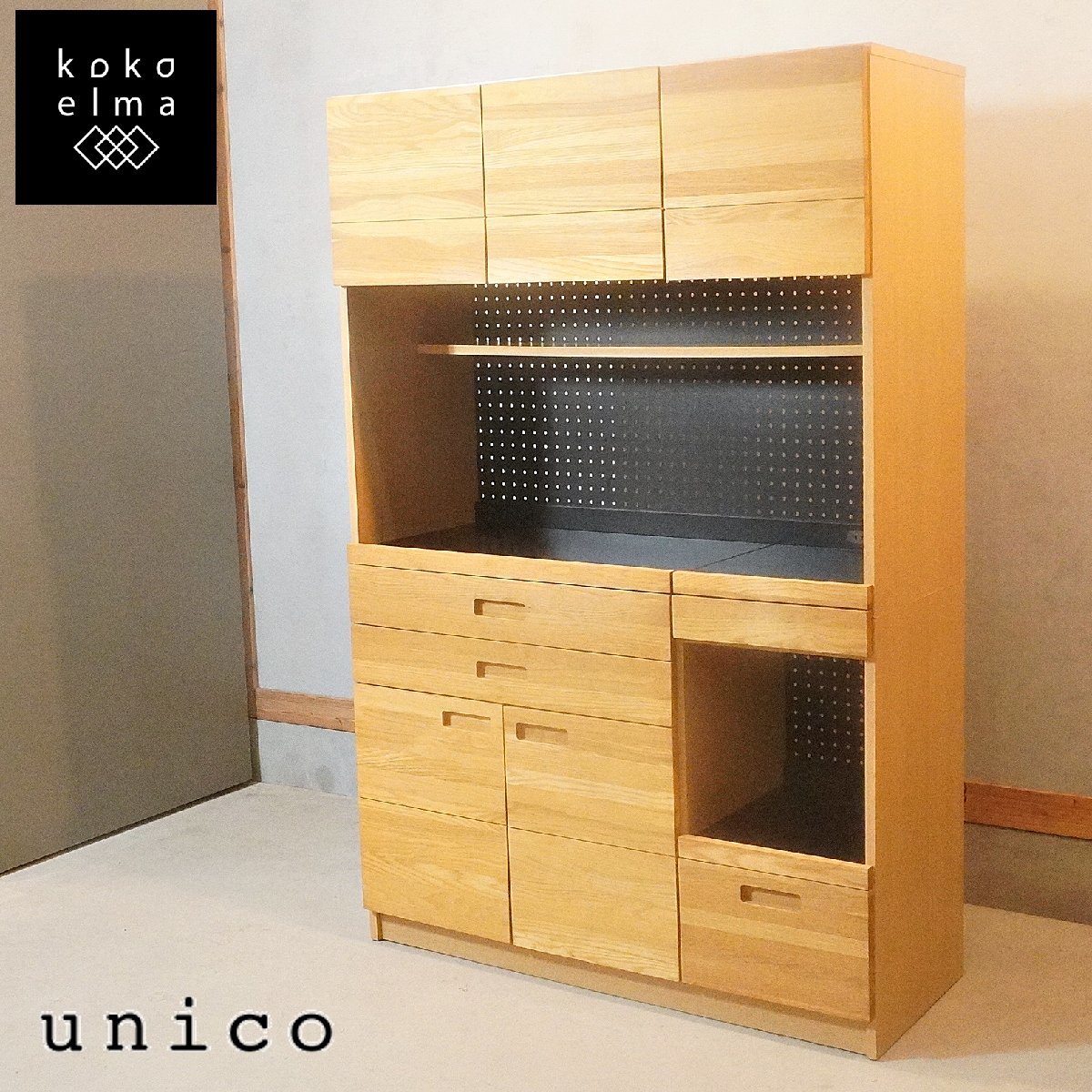 unico ウニコ 食器棚 キッチンボード ヒュッテ HUTTE - キッチン収納 unico ウニコ 食器棚 キッチンボード ヒュッテ HUTTE - キッチン収納