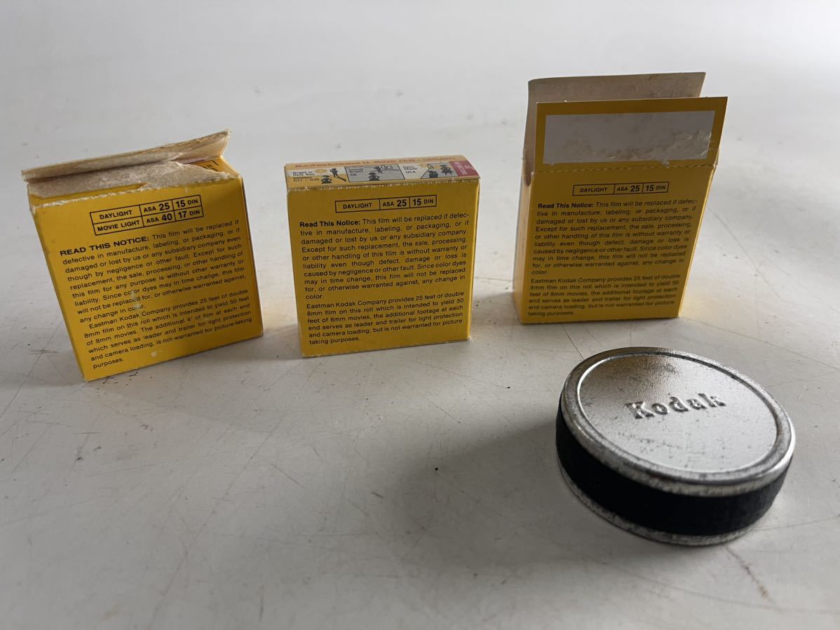 Kodachrome II MOVIE FILM コダック 8mm フィルム 未使用 3つセット コダクローム kodak 8ミリ ムービーの画像7