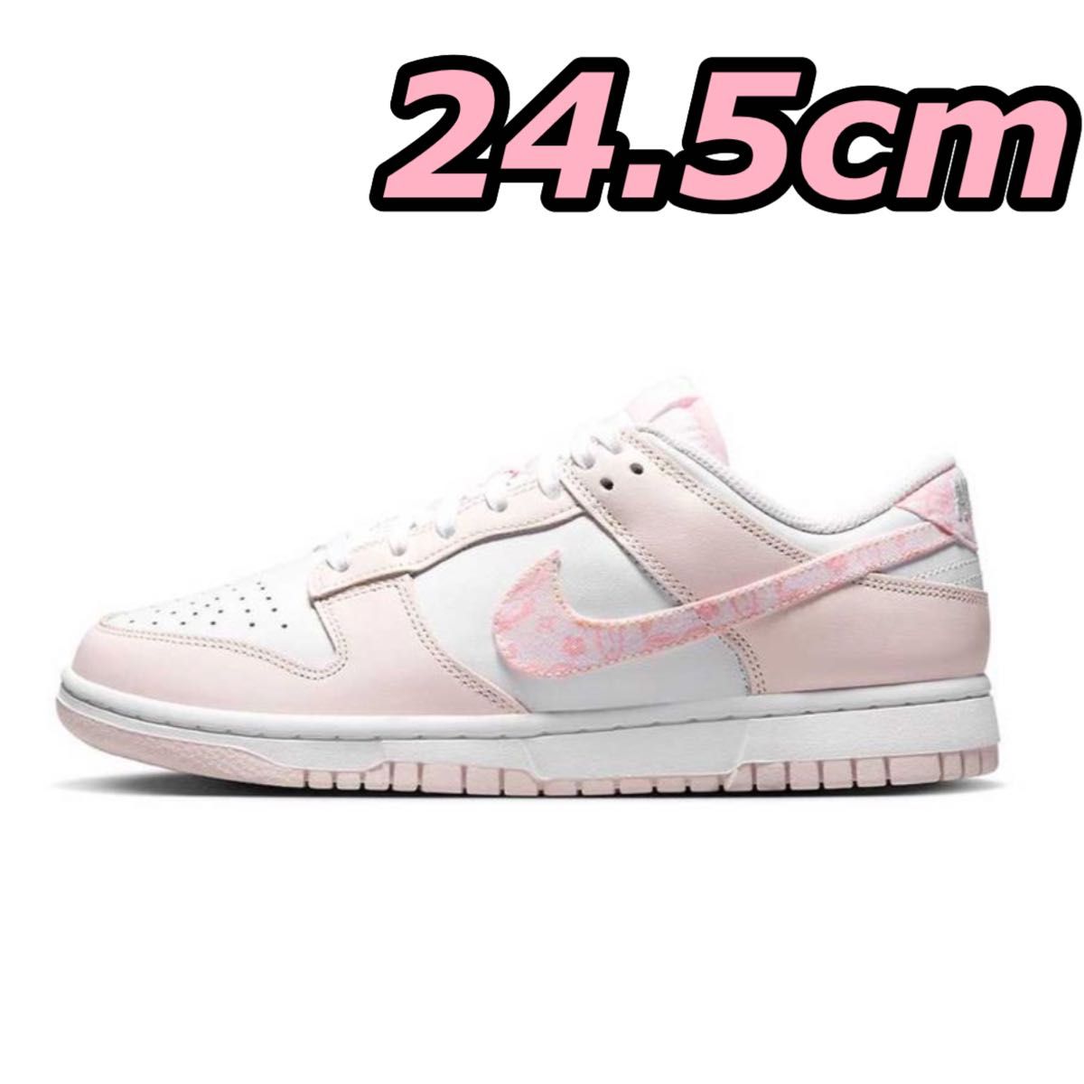 Nike Dunk Low Pink Paisley ナイキ ダンク ピンク ペイズリー｜PayPay