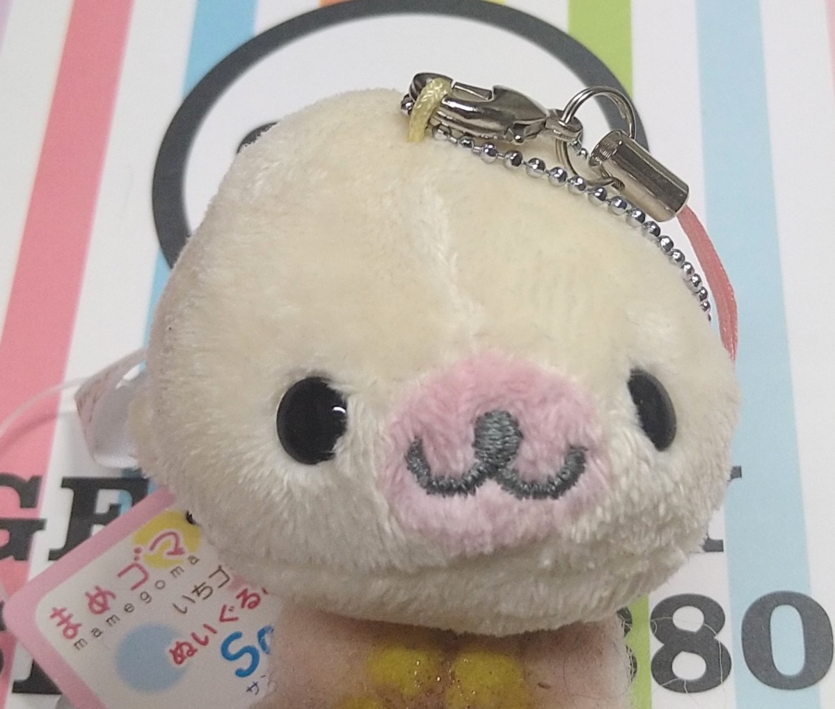 Yahoo!オークション - 初期まめゴマ san-x 2006年 まめゴマ いち Yahoo!オークション - 初期まめゴマ san-x 2006年 まめゴマ いち