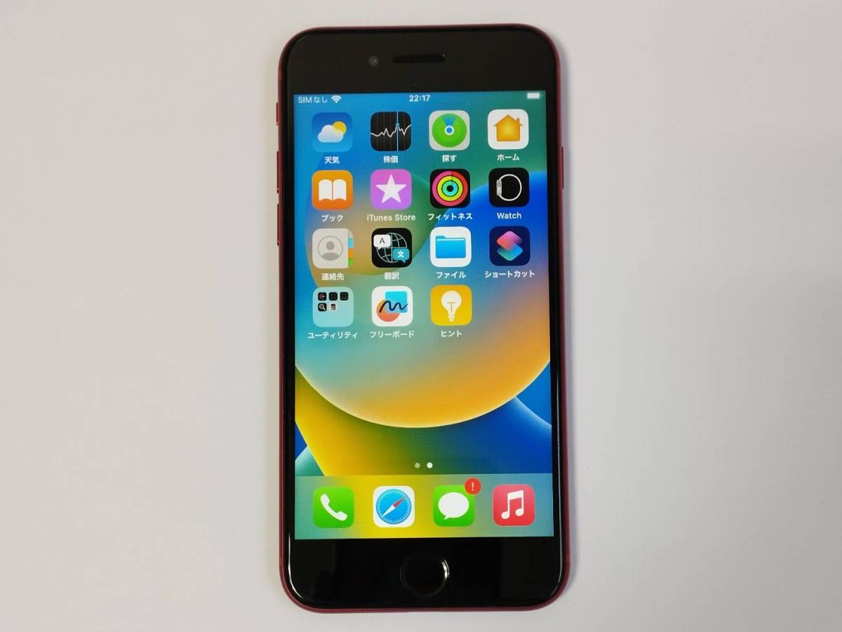 Apple iPhone SE 第2世代64GB Red SIMフリーMX9U2J/A | JChere雅虎拍卖代购