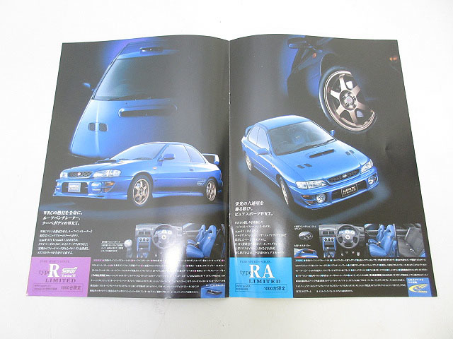 ★sz1024　スバル　インプレッサ　カタログ　3点セット　SUBARU Impreza ERX　LIMITED　New Age STi WRX &SPORTS WAGON　送料無料★_画像5