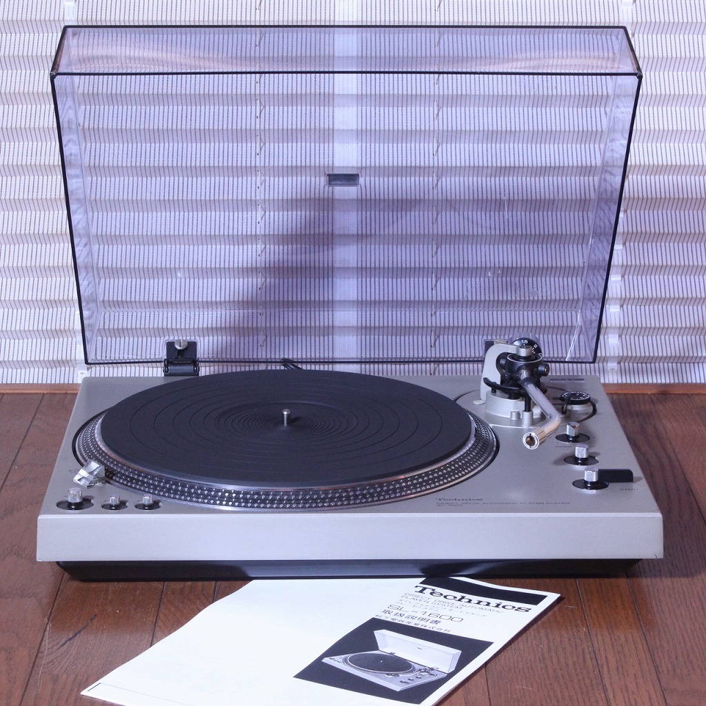 動作品】Technics SL-1600 レコードプレーヤー ターンテーブル-