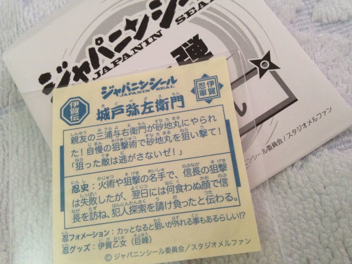 专业雅虎代拍 雅虎拍卖 日本代拍 日拍 日购 Yahoo代拍 转运 代收包裹 日本购物网 Www Gouwujp Com