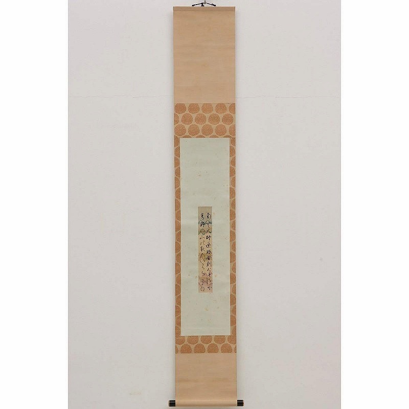 22634円 谷崎潤一郎全集 第八巻 1959年6月20日 発行 - 谷崎潤一郎 22634円 谷崎潤一郎全集 第八巻 1959年6月20日 発行 - 谷崎潤一郎