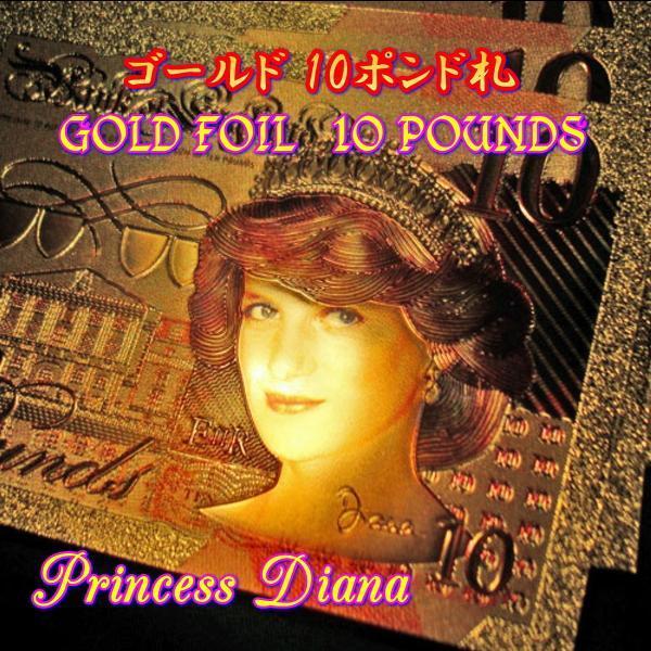 # Gold 10 pound . Diana ./o- stay n/24 gold original gold . better fortune luck with money feng shui .. thing 