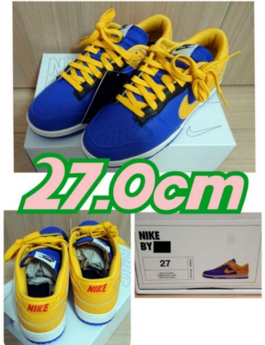 NIKE DUNK LOW By You ナイキ ダンク ロー バイ ユー 27 0cm 【新品未
