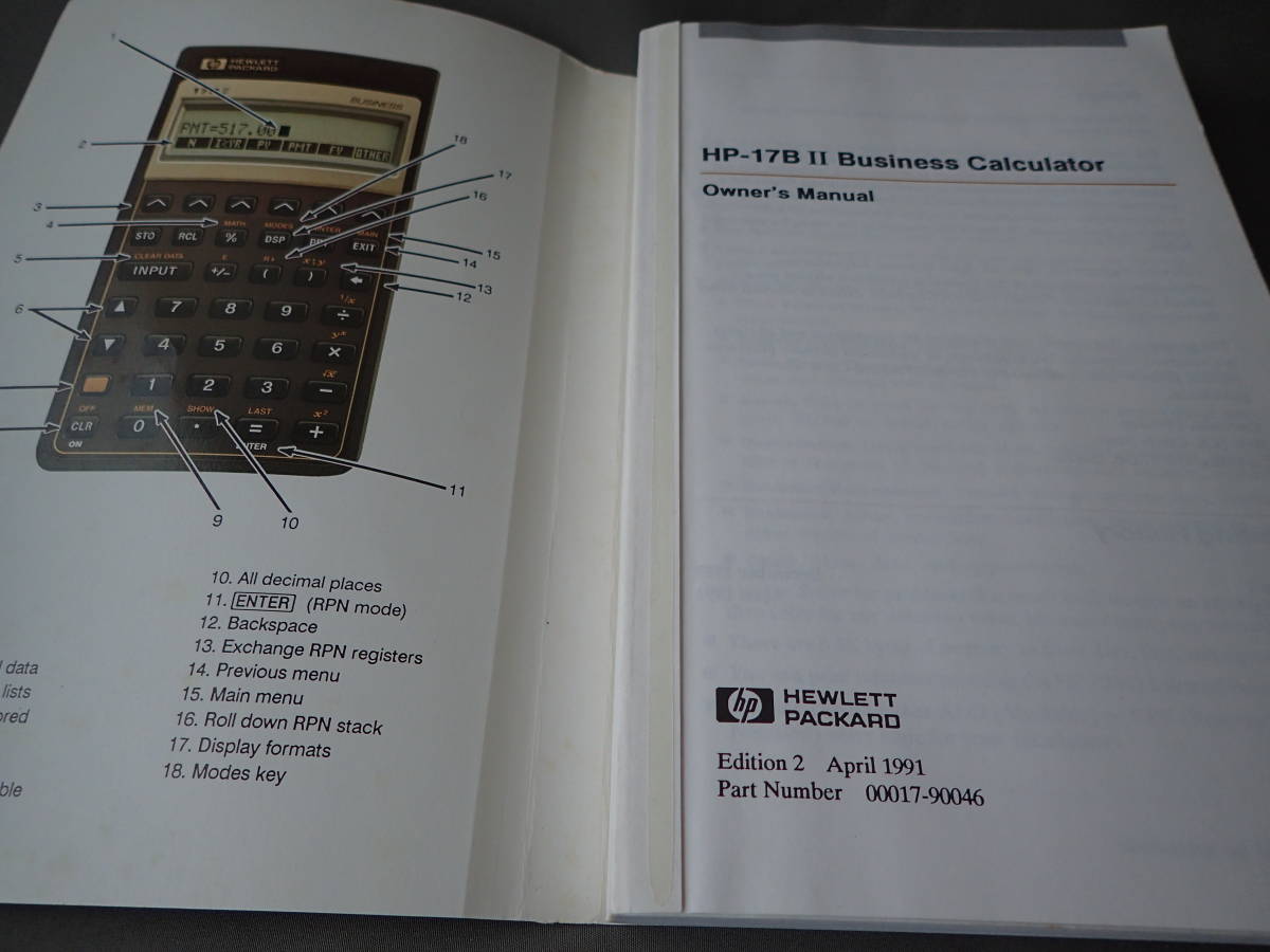 HEWLETT PACKARD financial calculator 17BⅡ old model 1987 year made free shipping 