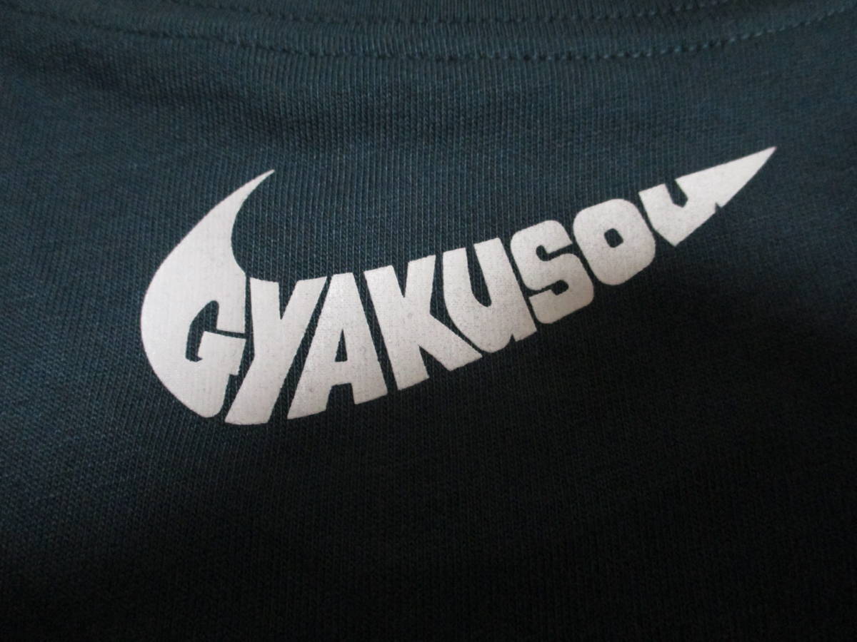 残少 XS NIKE NRG GYAKUSOU SS Tシャツ 検 ランニング アンダーカバー UNDERCOVER ギャクソウ レディース人気 半袖 モスグリーン 深緑_画像6