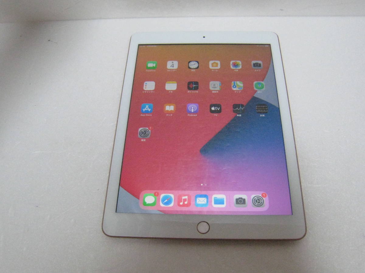春夏新作 simフリー iPad 第6世代 No991 32GB Wi-Fi+Cellular iPad本体
