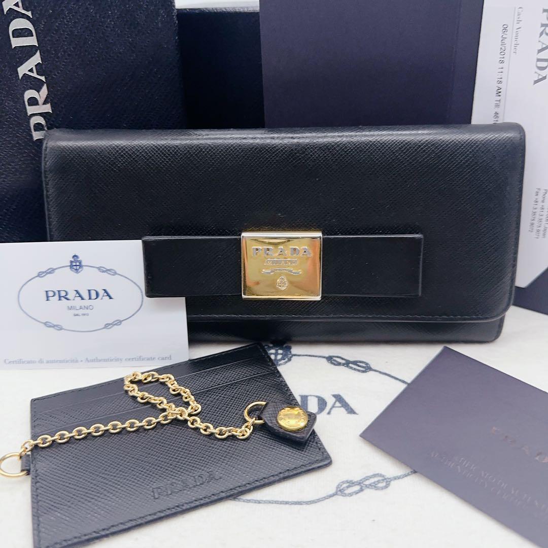 美品】プラダ PRADA 長財布 リボン パスケース未使用 ギャランティ