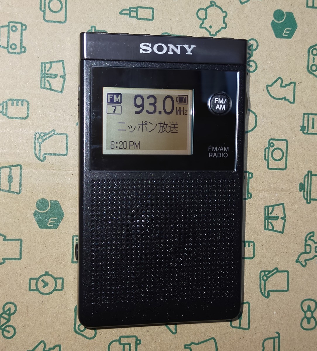 SRF-R356 ソニー 美品 受信確認済 完動品 AM FM ワイドFM 通勤 通学 出張 野球 防災 競馬 ハイキング 登山 ジョギング 入院 通院 1024889_画像4