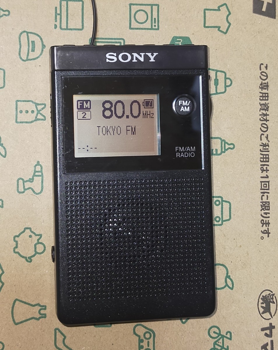 SRF-R356 ソニー SONY 美品 受信確認済 完動品 AM FM ワイドFM 