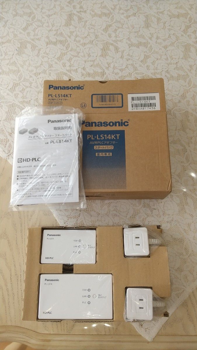 Panasonic　新品 防犯カメラ一式　VL-CM260　VL-CMA20　PL-LS14KT