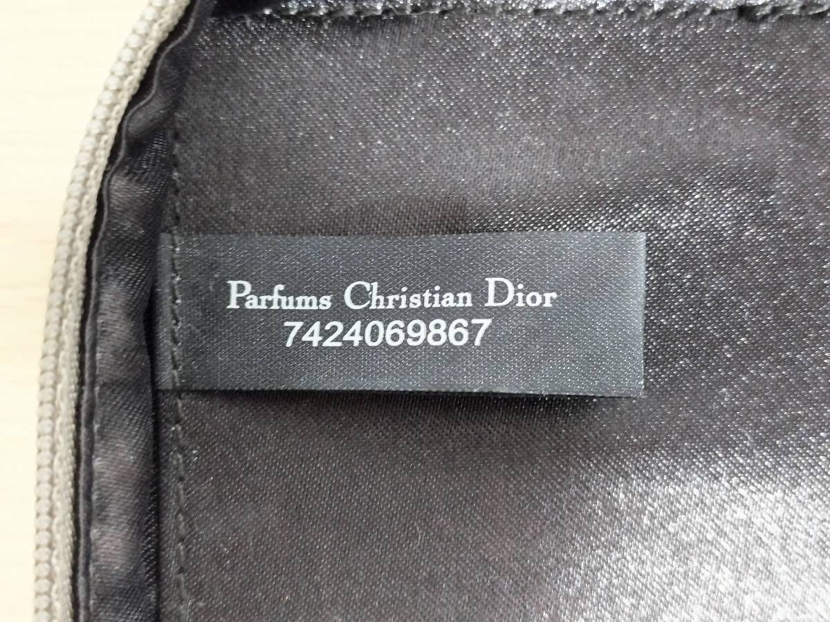 (1023Y)Parfums Christian Dior косметичка 