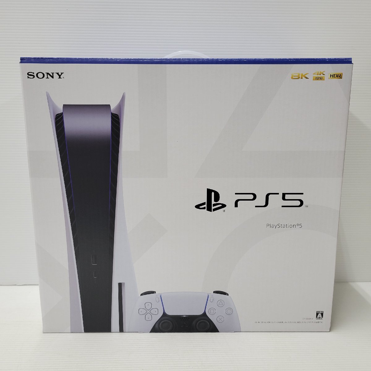 IZU【中古品】 PlayStation5 プレイステーション5 PS5 本体CFI-1200