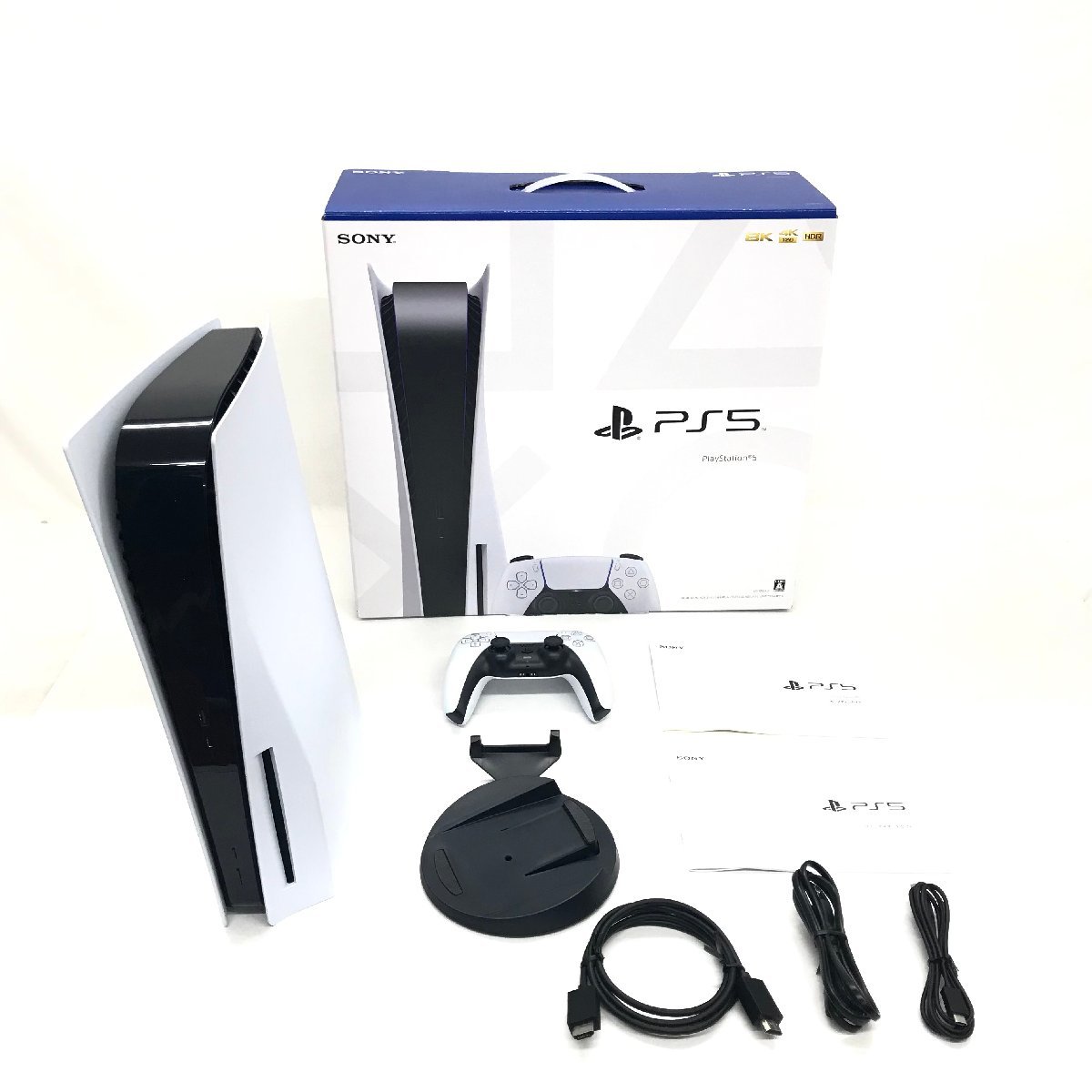 5年保証』 PlayStation5(プレイステーション5) FUR【中古】SONY