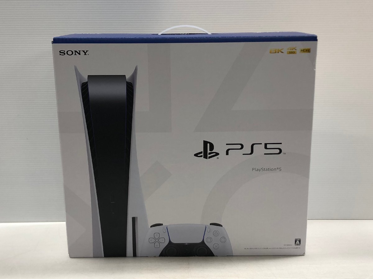 IZU【中古品】 PlayStation5 プレイステーション5 PS5 本体CFI-1200