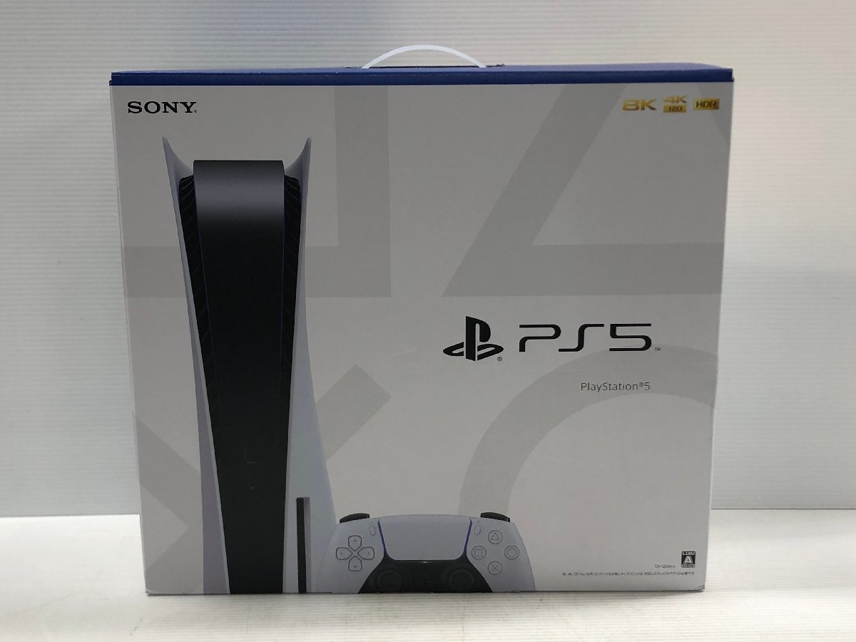 IZU【中古品】 PlayStation5 プレイステーション5 PS5 本体CFI-1200