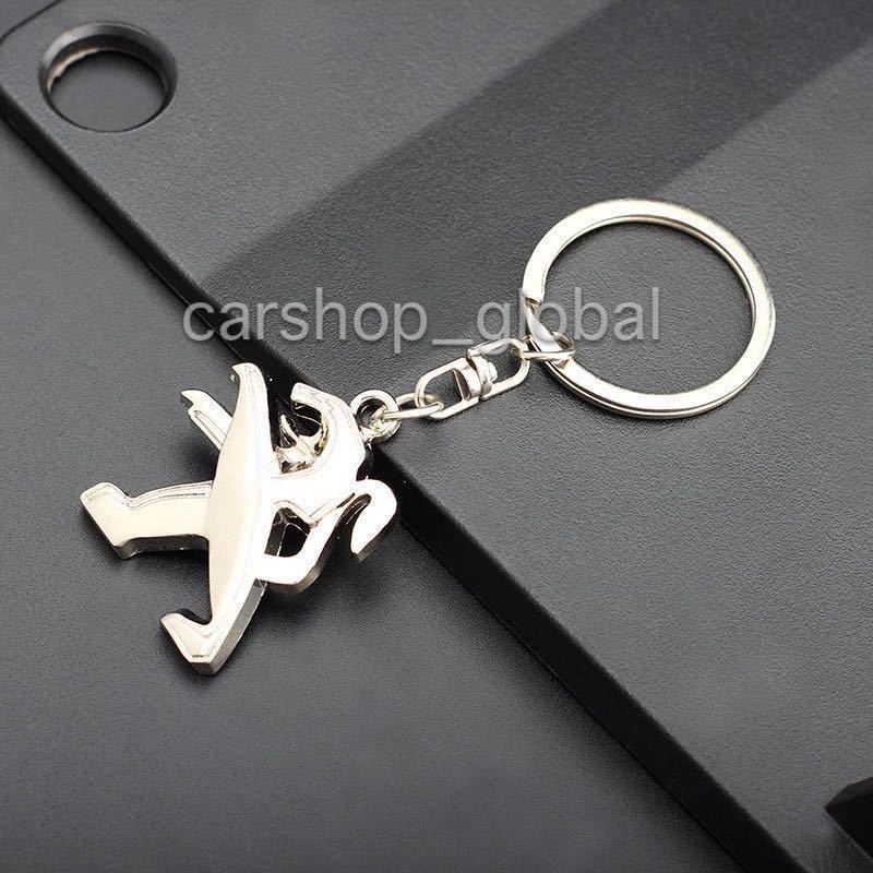  Peugeot key holder key ring key chain key silver accessory RCZ/208/307/308/508/406/2008/3008/5008/1007/207/206/106 etc. 