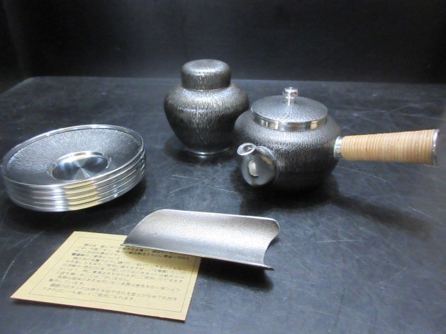 未使用本錫手造り「嵯峨野」煎茶道具横手急須茶壺茶托茶合| JChere雅虎