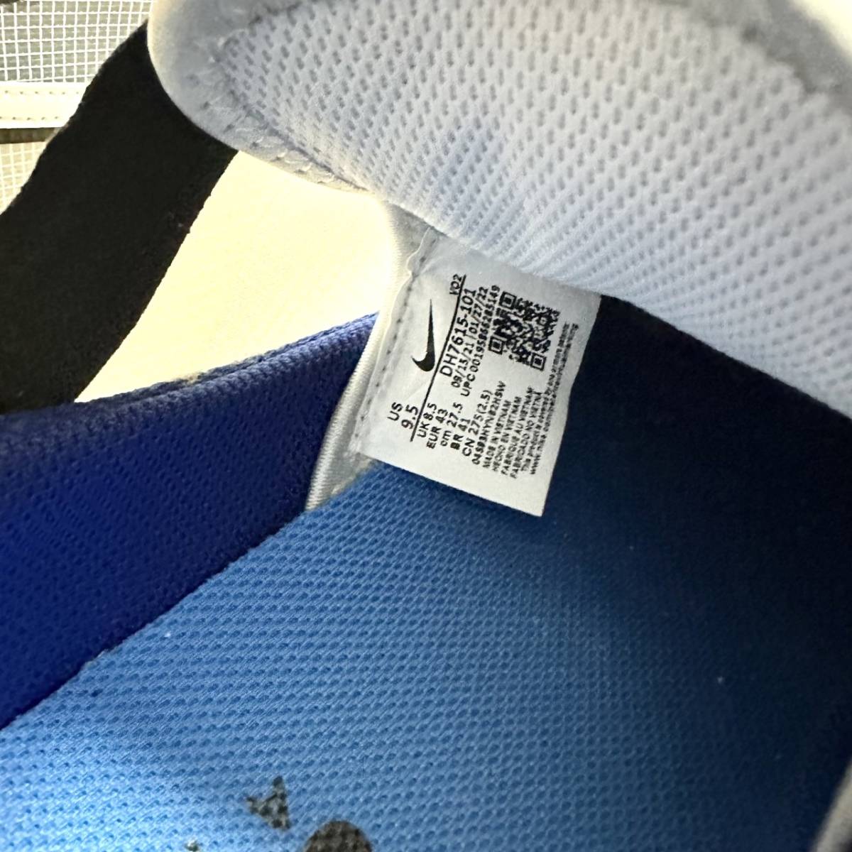 美品 Nike Air Force 1 Low React ナイキ エアフォース1 ロー 美品 Nike Air Force 1 Low React ナイキ エアフォース1 ロー