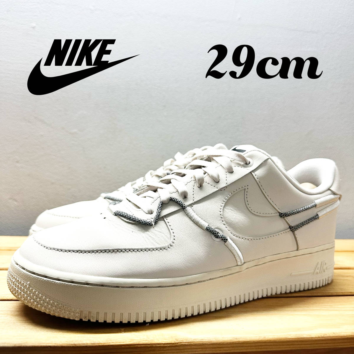 メンズ29㎝Nike Air Force 1Low LXナイキエアフォース1-