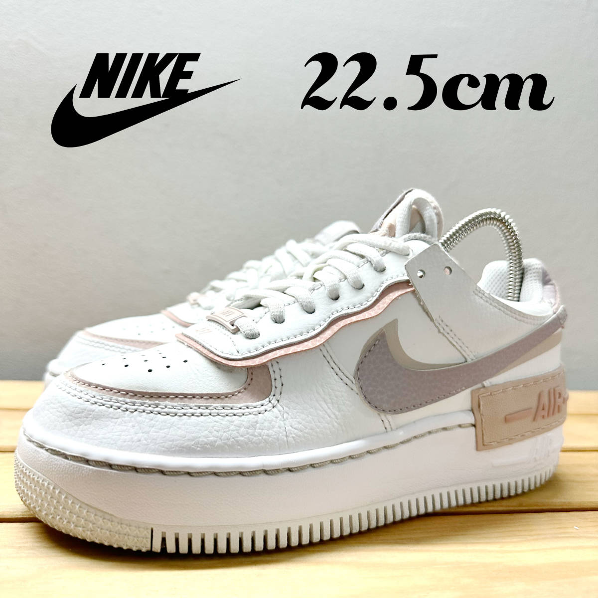 美品 NIKE ナイキ エアフォース１ AF1 シャドウ 厚底スニーカー-