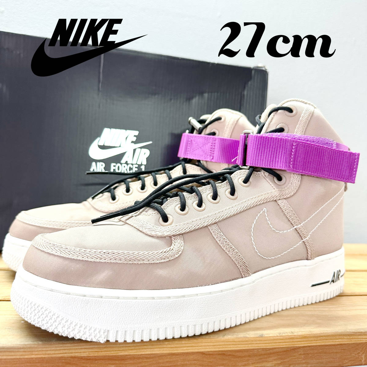 極美品 箱有 NIKE AIR FORCE 1 HIGH '07 LV8 ナイキ エアフォース1